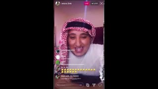 بث عمورة مع اليوتيوبر جواني_مستحيل توقف ضحك 😂😂