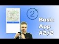 IONIC 2 FULL APP (2/2) - GEOLOCATION & MAPS | Ionic 2 + Angular to build a full Mobile Application