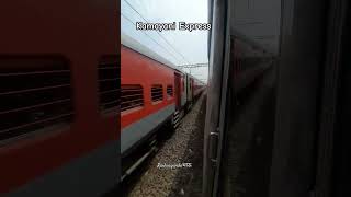 आयी आयी हा Train Ayee Kamayani Express