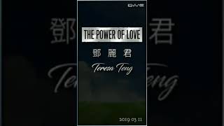 The Power Of Love - Teresa Teng 鄧麗君 (HQ _ Audio Test _ HiFi _ Audiophile)