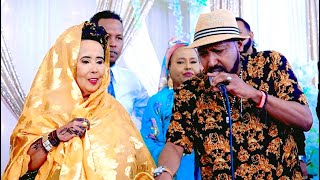 OSMANETO - ABWANAAD DHOOFO KHALIF