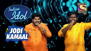 "Aaj Mere Yaar Ki Shaadi Hai" पर एक "Great" Performance | Indian Idol | Vishal Dadlani | Jodi Kamaal
