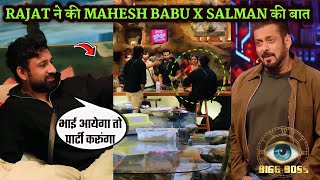 Bigg Boss 18 LIVE: Rajat Dalal X Chahat Pandey Talking About Salman Khan X Mahesh Babu