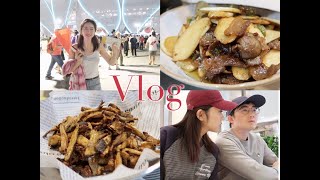 Yesterdays’Vlog#81 回归二人居家日常｜现场看亚运的快乐!｜一起去看房｜五花肉炒茭白. 椒盐杏鲍菇｜直播后的感想