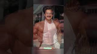 Then And Now  Body Building #thenandnow #beforeandafter #shorts #bodybuilding #bodybuilder