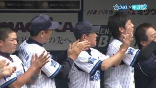 20130630 中村紀洋400号ホームラン