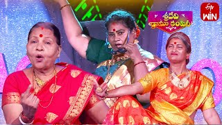Senior Citizen Dance Performance | Sridevi Drama Company | 17th December 2023 | ETV Telugu