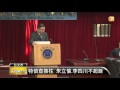 【2015.11.06】換柱涉搓圓仔湯？朱李獲不起訴 udn tv