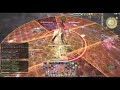 【ff14】メーザーアイ　ソロラーニング