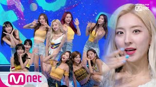 [WJSN - Boogie Up] KPOP TV Show | M COUNTDOWN 190704 EP.626