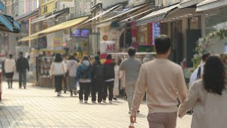 국민 절반 '결혼 안해도 된다'…이유는 돈·일자리 / 연합뉴스TV (YonhapnewsTV)