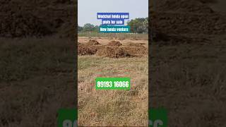 #Medchal hmda open plots #open plots for sale in medchal#open plots for sale in medchal