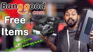 How to get Banggood Free Items | Tamil |Travel Tech Hari