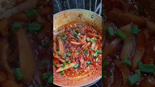 da heo kho tiêu