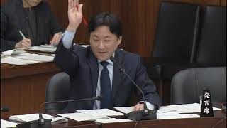 古賀あつしチャンネル「R2.3.31　衆議院国土交通委員会（バリアフリー法改正案・参考人質疑）」