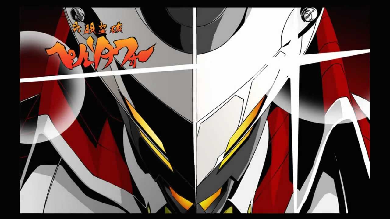 Libera Me From Hell For 7 Hours Libera Me From Hell For 7 Hours