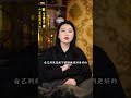 “你们是不是已经缘尽了” 塔罗 缘分 日常分享 女性成长 情感共鸣