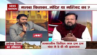 Khoj Khabar: Should Ram Temple Trust Hand Over Debris To Muslims?