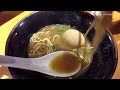 【野猿二郎出身】中華蕎麦 ひら井【国分寺／北府中駅】｜東京都府中市｜chukasoba hirai