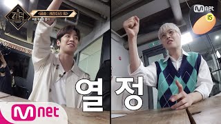 [EN/JP] [킹덤] ★금손   레전더리 워★ 최종 우승작 대.공.개🥳| 아이콘, 에이티즈, SF9#킹덤:레전더리워 |  EP.0