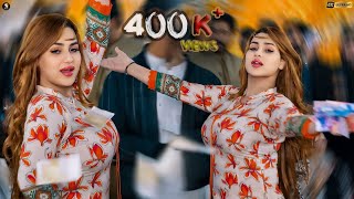 Jani Oye , Rimal Shah Hot Mujra Dance Performance, Ladla studio 2025