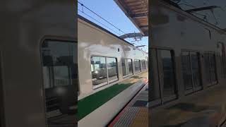 185系C1編成　稲城長沼駅　入線