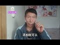 种菜学会自制氨基酸有机肥，效果比买的好太多，方法特别简单 三农服务