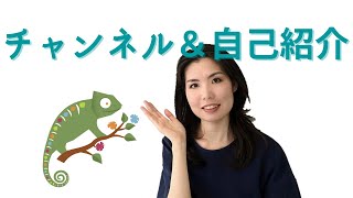 東大卒業生が考える日本の教育の問題点【受験を突破すれば幸せになれるのか？／詰め込み式学習は意味がない！】