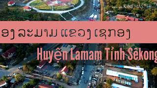 ເມືອງ ເອກ 11ແຂວງຂອງ ລາວ-เมืองเอก11แขวงของลาว-thủ phủ các tỉnh của Lào