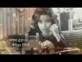 150126 그대가꽃 예고 ㅣ kbs방송