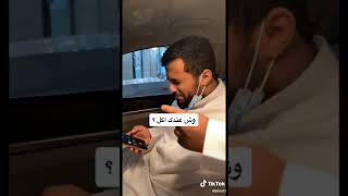 هندي انصدم من سعودي يتكلم هندي