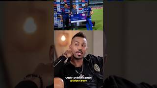 Hardik Pandya के पहली बार मैन ऑफ द मैच बनने की मजेदार कहानी 🤣 #hardikpandya #cricket #shorts