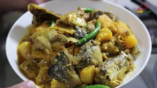 ইলিশের মাথা দিয়ে মিষ্টি কুমড়া রেসিপি | Ilish Macher Matha Diay Misti Kumra Recipe