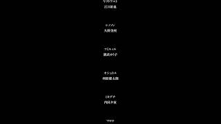 うたわれるもの斬2　とらのあな100クリアするまで