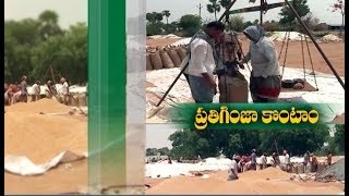 Jaikisan TS | 5th May' 20 | ధాన్యం కొనుగోళ్లపై దృష్టి సారించిన పౌరసరఫరాల శాఖ