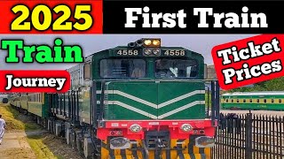 2025 best train travel in Pakistan | Hazara express ticket and train review in 2025 Best travel vlog