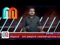 ബസ്സിന് മുന്നില്‍ ഭീതി പരത്തി അരിക്കൊമ്പന്റെ വിളയാട്ടം arikomban