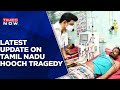 Exclusive: Tamil Nadu Hooch Tragedy Death Toll Rises To 18 | CM MK Stalin | English News