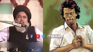 Maulana Khadim Rizvi vs Imran Khan