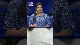 మరోసారి కృష్ణమ్మ ఉగ్రరూపం - TV9