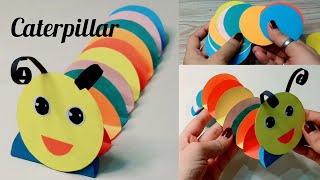 How to Make Caterpillar with Paper | Caterpillar Craft