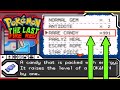 RARE CANDY CHEAT FOR POKEMON THE LAST FIRE RED | POKEMON LAST FIRE RED RARE CANDY CHEAT IN HINDI