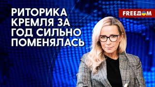 БЕЛОЦЕРКОВСКАЯ: Окружение Путина – криминальная группировка