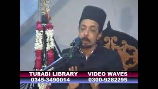 bout shikin aur bout tarash (4th majlis) By Allama zameer Akhtar Naqvi