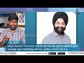 சாதி ரீதியாக துன்புறுத்தினேனா ககன் தீப் சிங் விளக்கம் caste issue