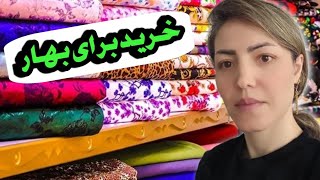 تمیزکاری وسایل خونه به همراه آشپزی / ستایش برگه امتحانش گرفت