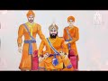 remix katha ll chote sahibzaade ll baba banta singh ji ll shaheedi dastaan।। khalsapanth99।।