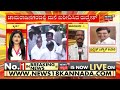 vijayendra ಟಿಕೆಟ್ ಘೋಷಣೆಗೂ ಮೊದಲೇ ಎಲೆಕ್ಷನ್​ಗೆ ತಯಾರಿ news18 kannada