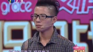 【FULL】当见义勇为成爱情的阻隔 因为疾病你要离开 20130815【爱情保卫战官方超清】涂磊