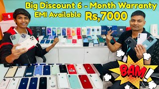 Refurbished🔥Mobiles Market In Hyderabad|Second Hand Phones - 6 Months Warranty EMI Available